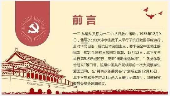 haha体育平台在线