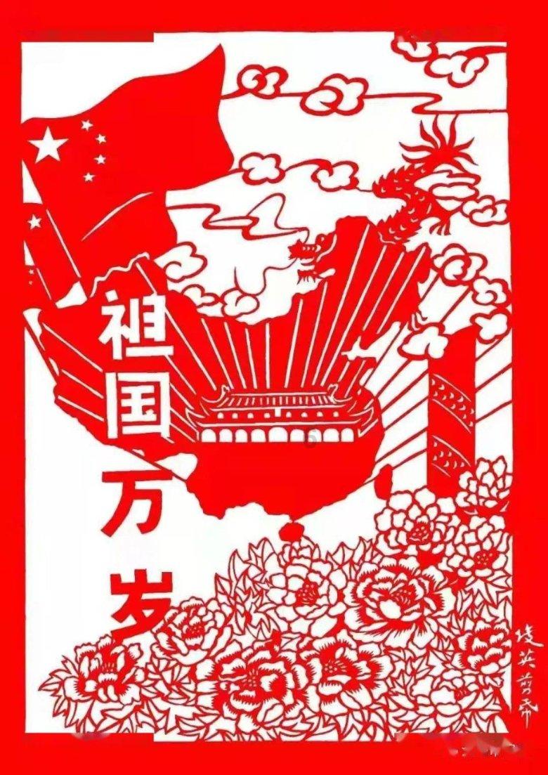 68506M流量是多少G？