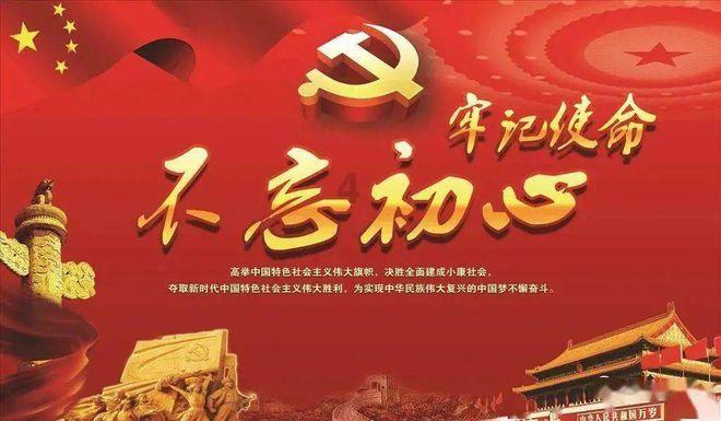 haha体育平台在线