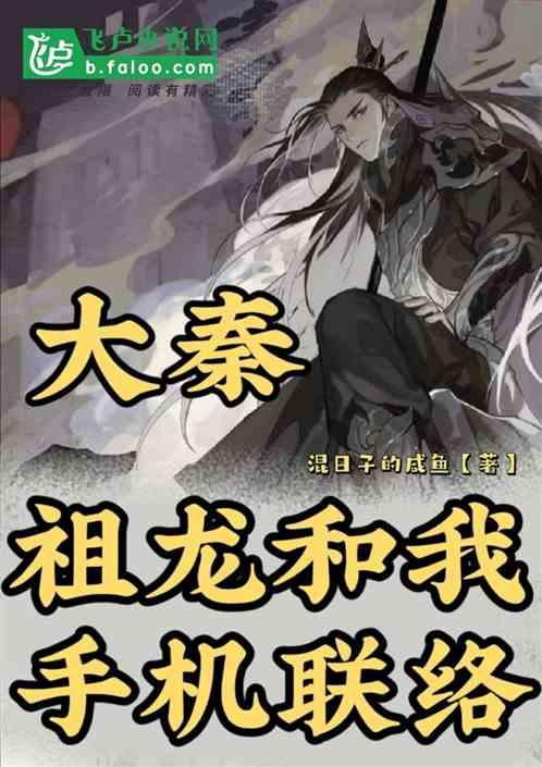 win7ultimate怎么设置中文