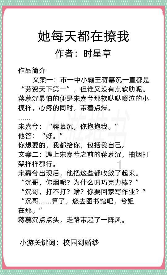 吉鹿力问答社区,撒贝宁升级当爸爸,何炅提着礼物去看孩子,撒贝宁当时是怎么做的?专属答疑平台